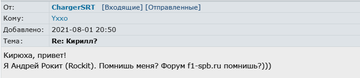 http://forumupload.ru/uploads/0012/97/66/4/t337464.png