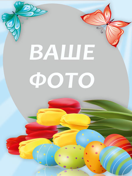 http://forumupload.ru/uploads/0012/b6/ff/2/t73654.jpg