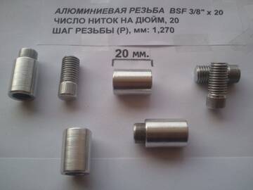 http://forumupload.ru/uploads/0012/b9/fa/43/t551407.jpg