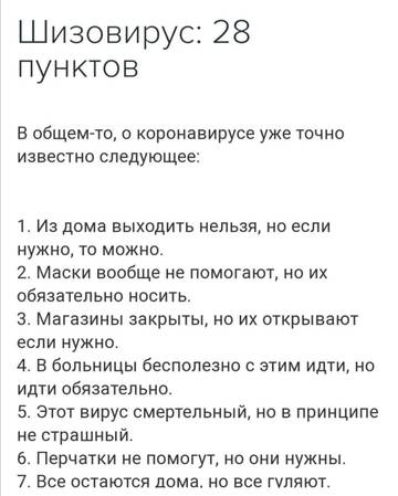 http://forumupload.ru/uploads/0012/bc/2a/39/t77423.jpg