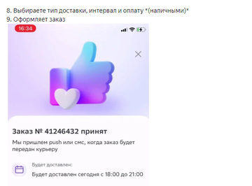 http://forumupload.ru/uploads/0012/d5/f3/133/t21745.png