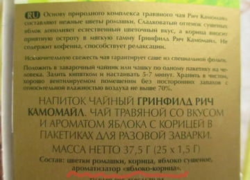 http://forumupload.ru/uploads/0012/d5/f3/133/t298648.png