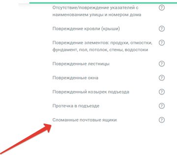 http://forumupload.ru/uploads/0012/d5/f3/133/t385237.png