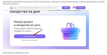 http://forumupload.ru/uploads/0012/d5/f3/133/t411683.png