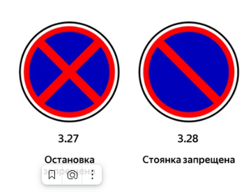 http://forumupload.ru/uploads/0012/d5/f3/133/t992044.png