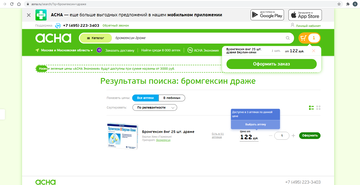 http://forumupload.ru/uploads/0012/d5/f3/17/t903689.png