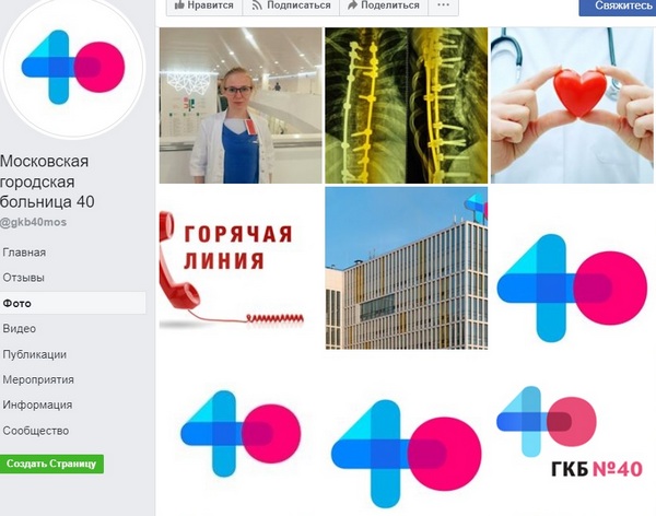 http://forumupload.ru/uploads/0012/d6/0d/1104/58546.jpg