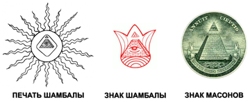 http://forumupload.ru/uploads/0012/d6/0d/1121/t228828.png