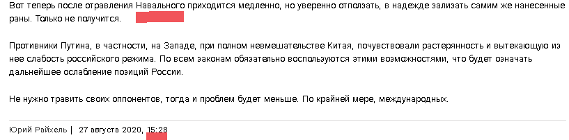 http://forumupload.ru/uploads/0012/d6/0d/1500/344109.jpg