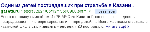 http://forumupload.ru/uploads/0012/d6/0d/1500/623194.png