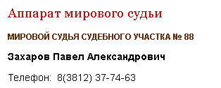 http://forumupload.ru/uploads/0012/d6/0d/1500/744107.jpg