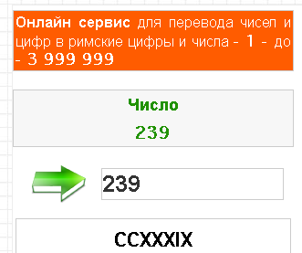 http://forumupload.ru/uploads/0012/d6/0d/1500/t778444.png