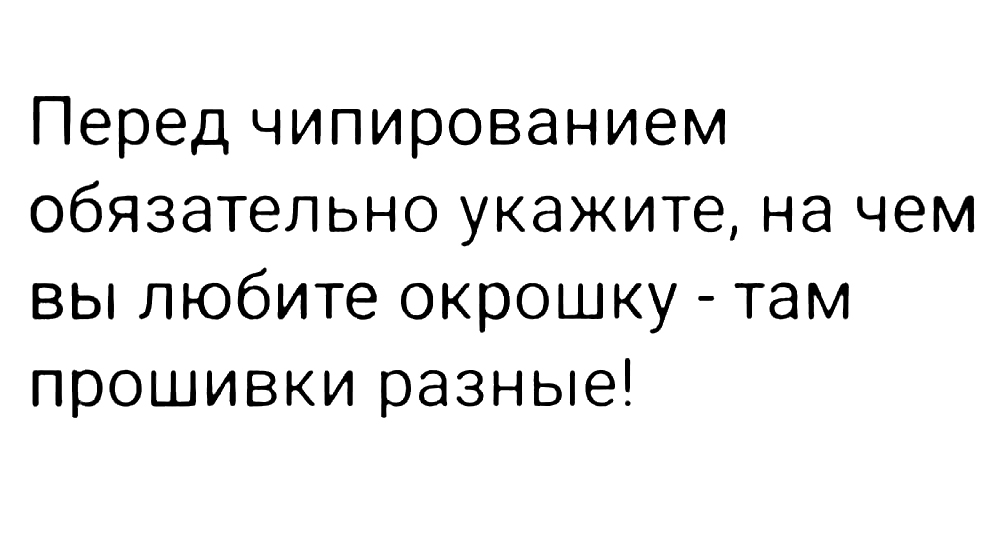 http://forumupload.ru/uploads/0012/d6/0d/1577/13586.jpg