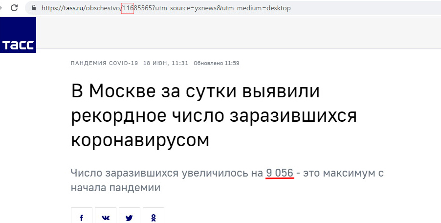 http://forumupload.ru/uploads/0012/d6/0d/1577/323050.jpg