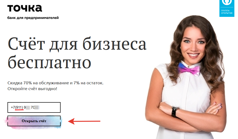 http://forumupload.ru/uploads/0012/d6/0d/1577/712484.png