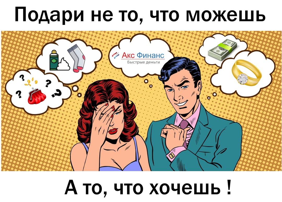 http://forumupload.ru/uploads/0012/d6/0d/1577/833159.jpg