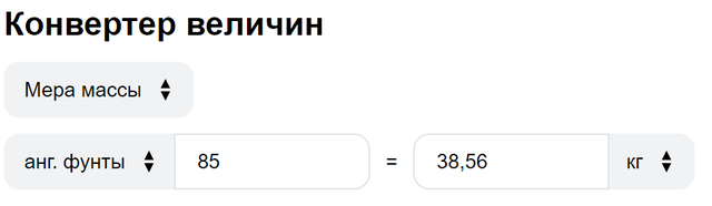 http://forumupload.ru/uploads/0012/d6/0d/1862/795854.png