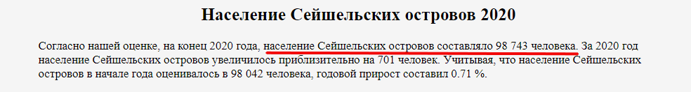 http://forumupload.ru/uploads/0012/d6/0d/1888/122525.png