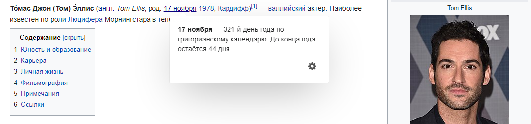 http://forumupload.ru/uploads/0012/d6/0d/1888/203071.png