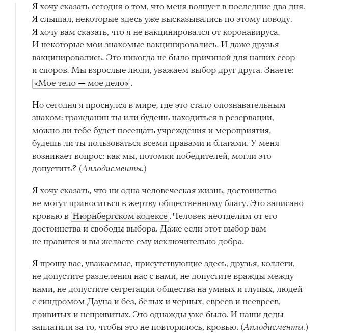 http://forumupload.ru/uploads/0012/d6/0d/1888/722646.png