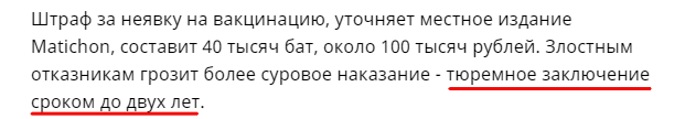 http://forumupload.ru/uploads/0012/d6/0d/1888/933942.png