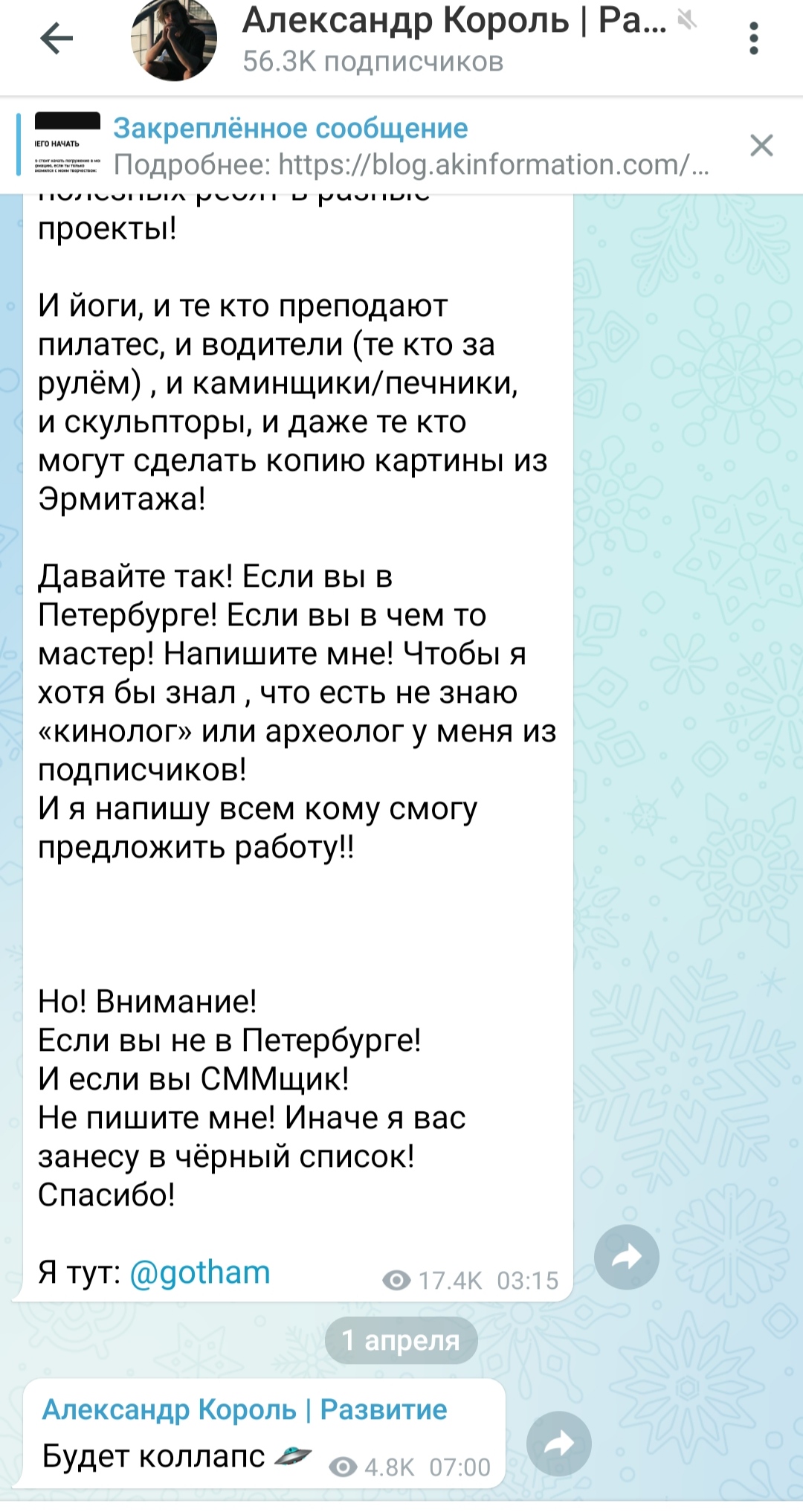 http://forumupload.ru/uploads/0012/d6/0d/1940/809422.jpg