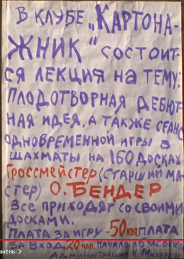 http://forumupload.ru/uploads/0012/d6/0d/2086/t493438.png