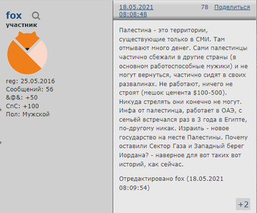 http://forumupload.ru/uploads/0012/d6/0d/2211/t354354.png