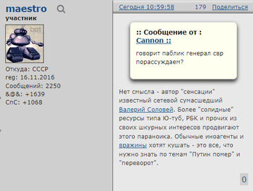 http://forumupload.ru/uploads/0012/d6/0d/2211/t828649.png