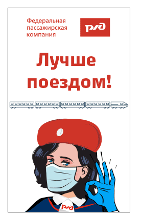 http://forumupload.ru/uploads/0012/d6/0d/887/t382626.png