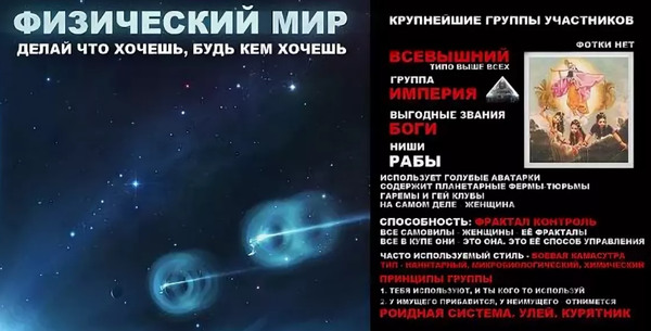 http://forumupload.ru/uploads/0012/d6/0d/903/t136679.jpg