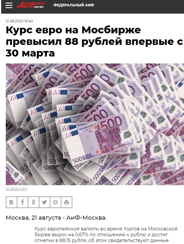 http://forumupload.ru/uploads/0012/d6/0d/903/t345475.png