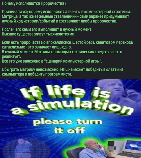 http://forumupload.ru/uploads/0012/d6/0d/903/t692830.png