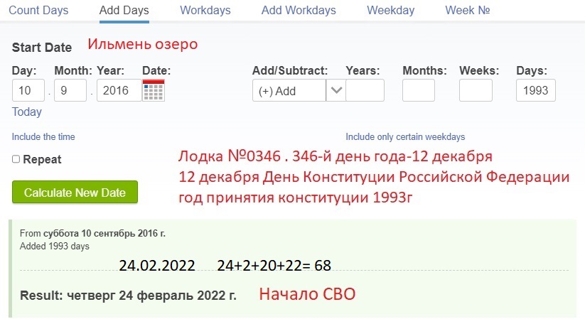 http://forumupload.ru/uploads/0012/d6/0d/947/513165.jpg