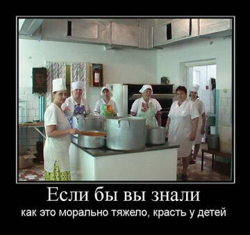 http://forumupload.ru/uploads/0012/e4/56/132/t114517.jpg