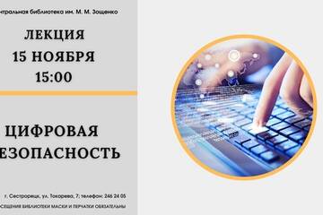 http://forumupload.ru/uploads/0012/e4/56/155/t457055.jpg