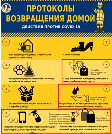 http://forumupload.ru/uploads/0012/e4/56/88/t17030.png