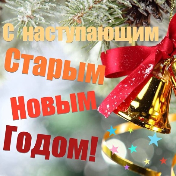 http://forumupload.ru/uploads/0013/09/b3/55/t12040.jpg