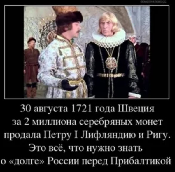 http://forumupload.ru/uploads/0013/1f/fe/105/t153711.jpg