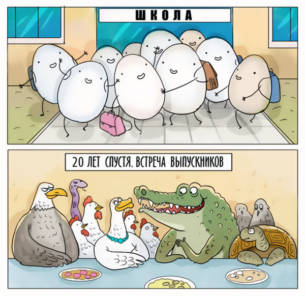 http://forumupload.ru/uploads/0013/1f/fe/105/t163231.jpg