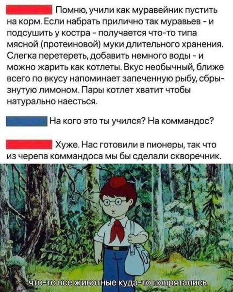 http://forumupload.ru/uploads/0013/1f/fe/105/t654729.jpg