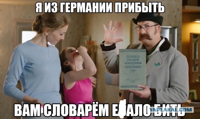 http://forumupload.ru/uploads/0013/1f/fe/254/62801.jpg