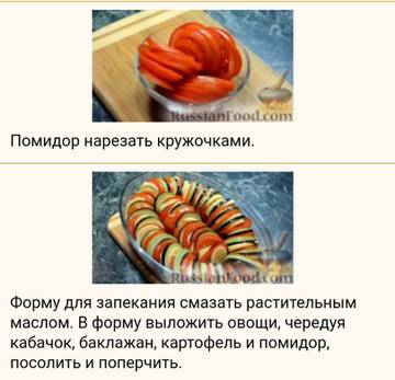 http://forumupload.ru/uploads/0013/24/19/3/t74407.jpg