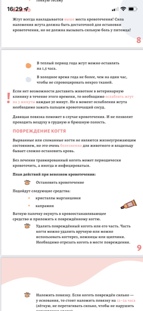 http://forumupload.ru/uploads/0013/26/e2/64/966324.png