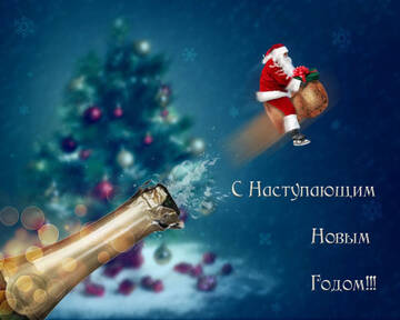 http://forumupload.ru/uploads/0013/2f/5e/2/t175316.jpg