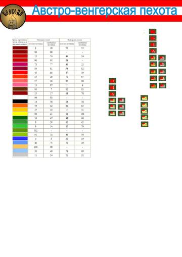 http://forumupload.ru/uploads/0013/2f/5e/2/t305513.jpg
