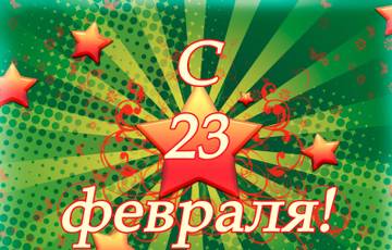 http://forumupload.ru/uploads/0013/2f/5e/2/t36901.jpg