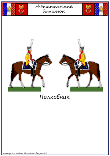 http://forumupload.ru/uploads/0013/2f/5e/2/t79233.png