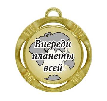 http://forumupload.ru/uploads/0013/2f/5e/408/t605034.jpg