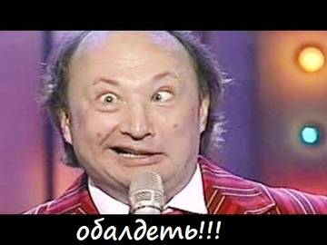 http://forumupload.ru/uploads/0013/2f/5e/408/t61892.jpg